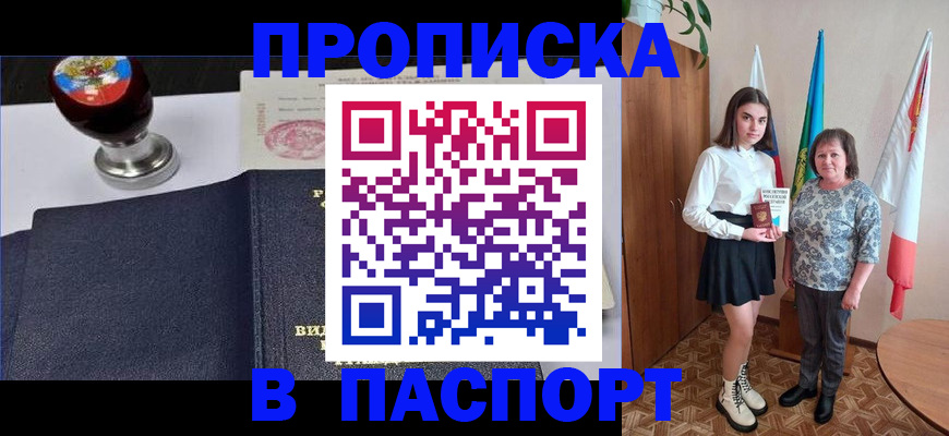 форма 3 в Дубовке