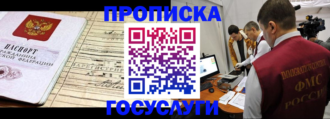 форма 3 в Дубовке